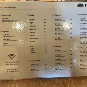 피그먼츠 리뷰 사진