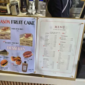 소소다방 리뷰 사진