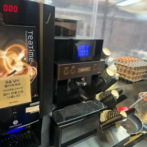 가야해장 리뷰 사진