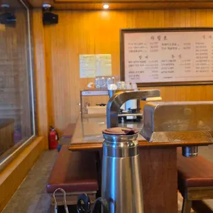 산월숯불갈비 리뷰 사진