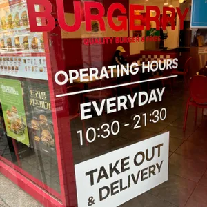 버거리 리뷰 사진