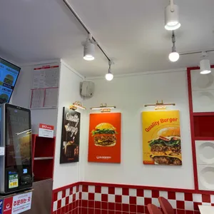 버거리 리뷰 사진