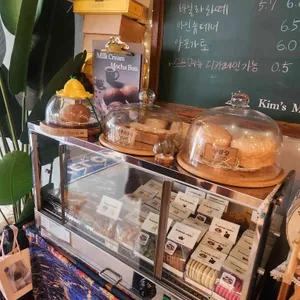 킴스마운틴커피 사진