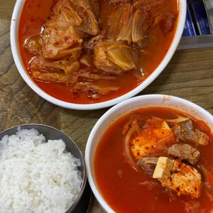 밥도둑김치찜 사진