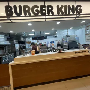 버거킹 리뷰 사진