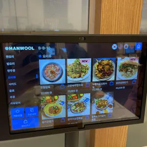 댄싱홍콩 리뷰 사진