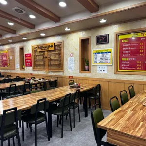 와우궁 양평해장국 리뷰 사진