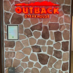 아웃백스테이크하우스 리뷰 사진