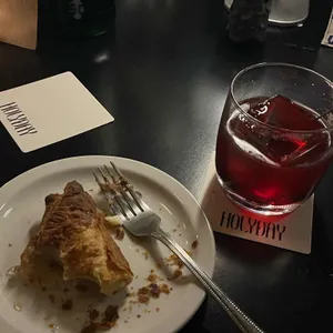 홀리데이바 사진