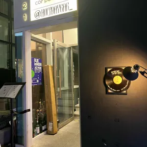 홀리데이바 리뷰 사진