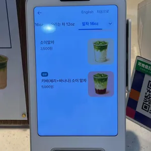 차수시간 리뷰 사진