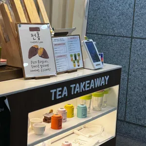 차수시간 리뷰 사진