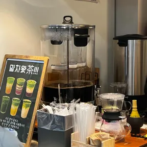 차수시간 리뷰 사진