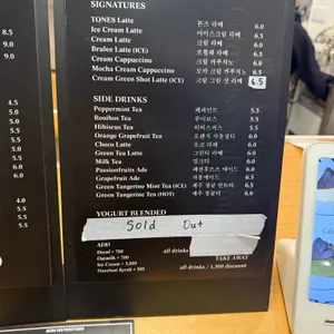 톤즈 리뷰 사진