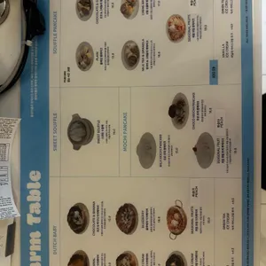 팜테이블 리뷰 사진