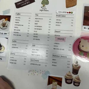 혜윰 리뷰 사진