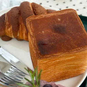 바토 플루이르 대표 사진