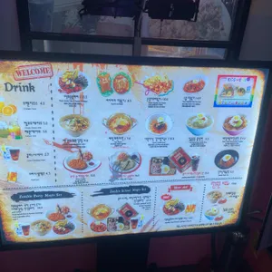 레이크푸드 리뷰 사진