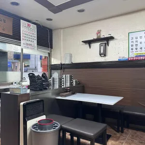 태산손만두칼국수 리뷰 사진