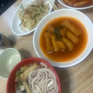 교동할매양념오뎅 사진