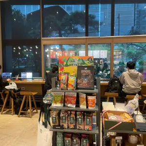 스타벅스 리뷰 사진