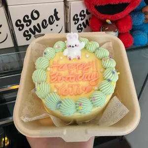 쏘스윗 마카롱 사진