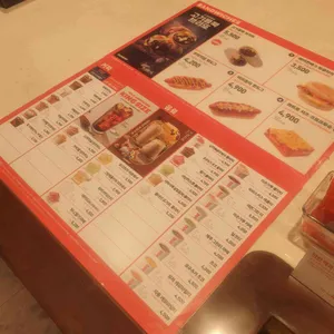 던킨 리뷰 사진