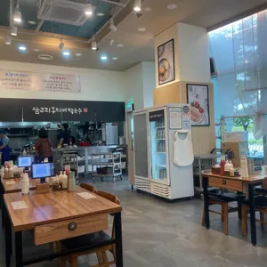 삼교리동치미막국수 리뷰 사진