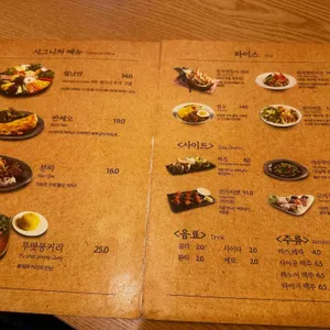 하롱베이 리뷰 사진