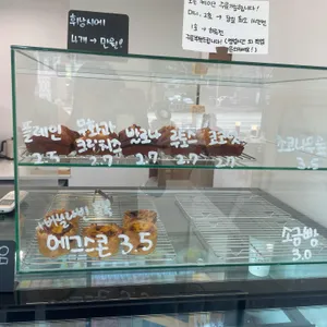 몽글하니 리뷰 사진