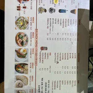 앳니스 리뷰 사진