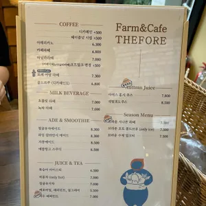 더포레 리뷰 사진