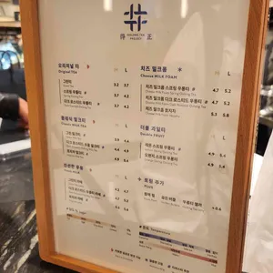 더정 우롱티프로젝트 리뷰 사진