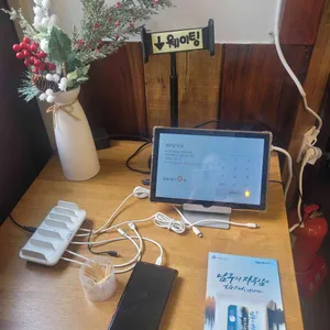 동네맛집뼈구이집 리뷰 사진