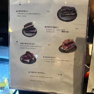 무로이 리뷰 사진