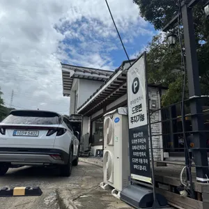 명품 화덕 고등어 리뷰 사진