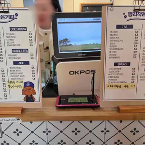 평리작은커피 리뷰 사진