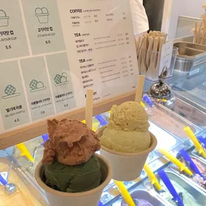 아이스걸크림보이 리뷰 사진