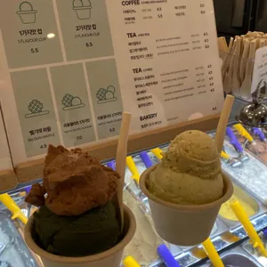 아이스걸크림보이 리뷰 사진