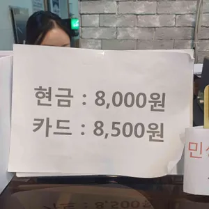 더쿠킹스토리 리뷰 사진