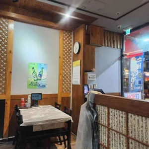 OK 횟집 리뷰 사진