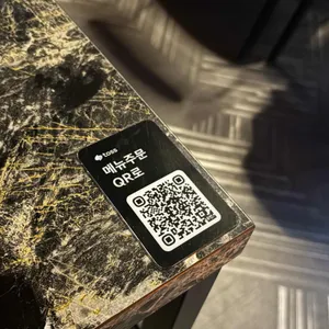 타베르나 디비노 리뷰 사진