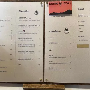 컴투레스트 리뷰 사진