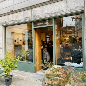 컴투레스트 사진 1