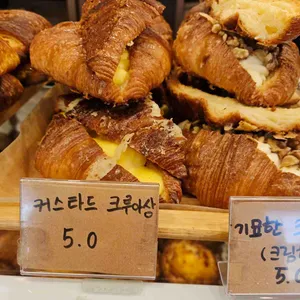 베이커리 룬 사진