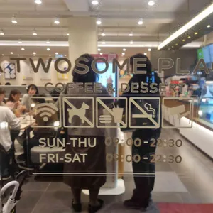 석정원 리뷰 사진