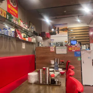 국풍 리뷰 사진