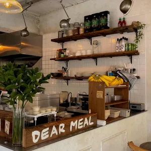 디어밀 리뷰 사진