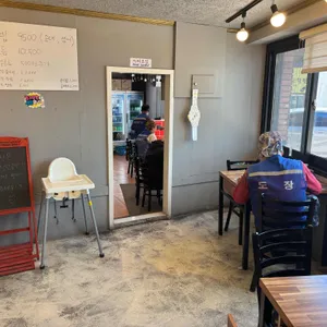 광안국밥 리뷰 사진