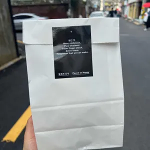 평화와평화, 리뷰 사진